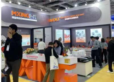 2024年上海國際汽車零配件、維修檢測診斷設(shè)備及服務(wù)用品展覽會(huì)