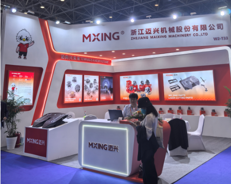 第二屆中國(guó)(玉環(huán))國(guó)際汽車零部件交易會(huì)